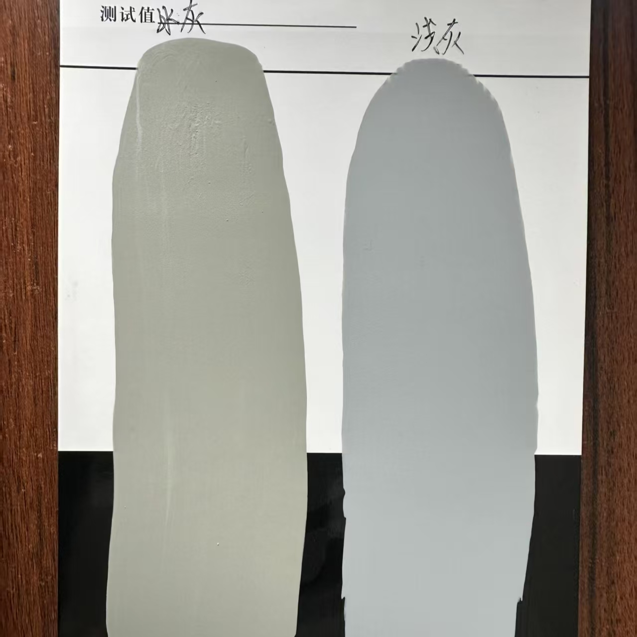 内江水闸抗碳化耐磨涂料