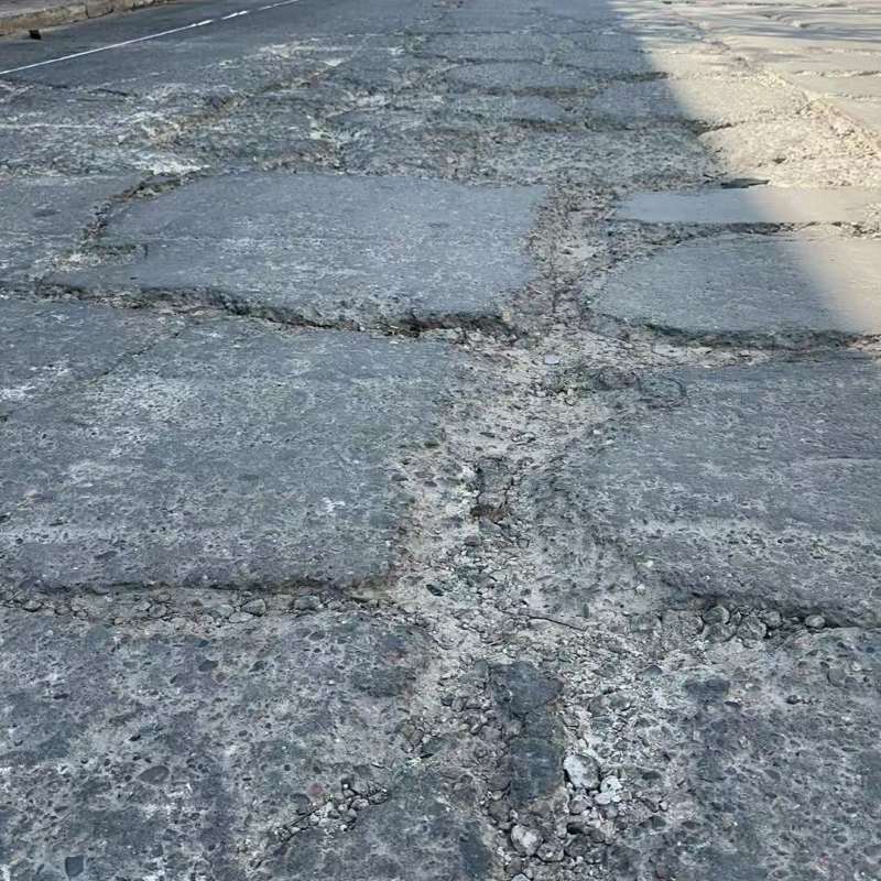 内江路面起砂露石子修补料
